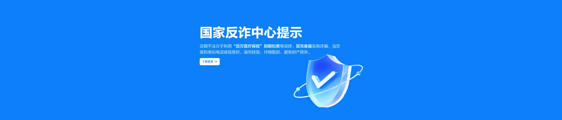 宜州区移动宽带