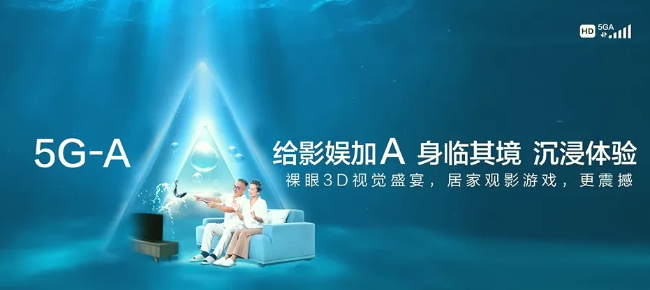 宜州区宜州区庆远镇 移动宽带