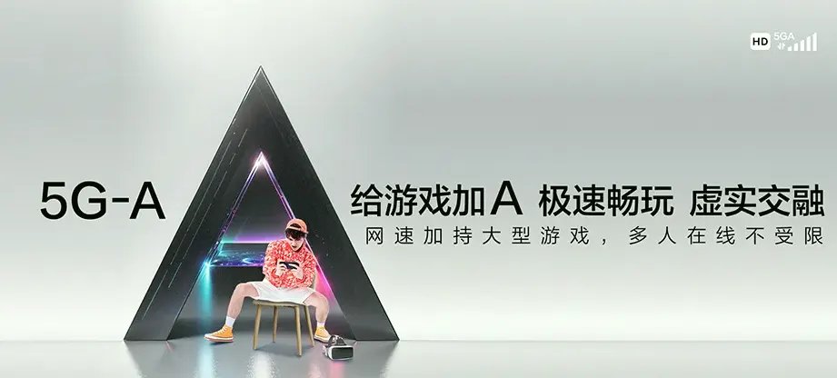 宜州区宜州区同德乡 移动宽带移动宽带办理资费表
