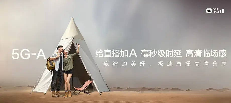 宜州区宜州区三岔镇 移动宽带移动宽带办理资费表
